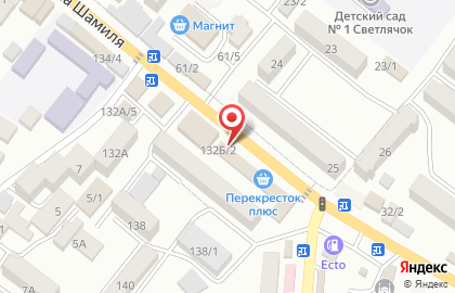 Магазин канцелярских товаров в Буйнакске на карте