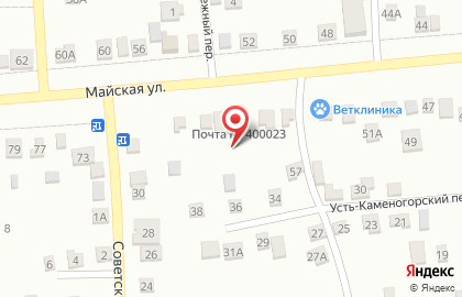 Почтовое отделение №23 на Майской улице на карте