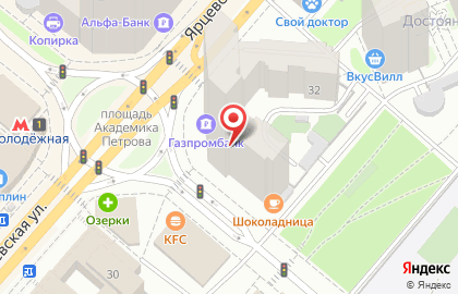 ЗооДруг на улице Ярцевская на карте
