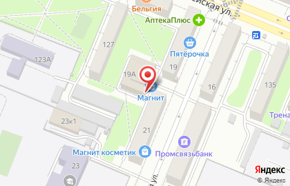 Выездной сервисный центр Стк-м в Кемерово на карте