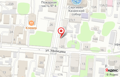 Аптека Милана в Центральном районе на карте
