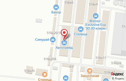 Компания по продаже автозапчастей Оптима на площади Карла Маркса на карте