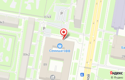 Магазин свежей выпечки на улице Веры Слуцкой на карте