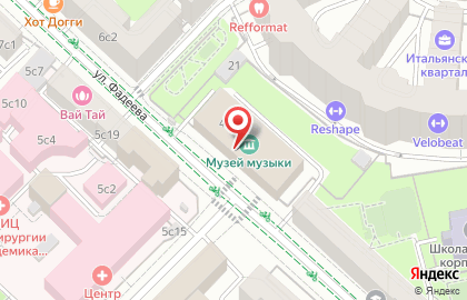 Салон красоты Chicago на карте