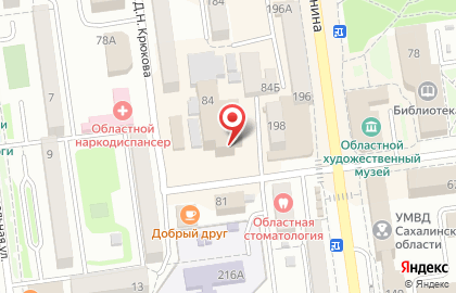 Магазин сантехники в Южно-Сахалинске на карте