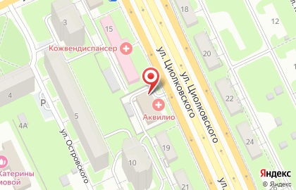 Клиника Аквилио на Циолковского на карте