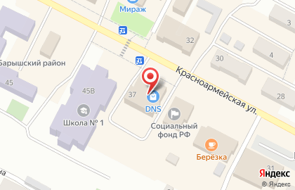 Микрокредитная компания Центрофинанс на Красноармейской улице на карте