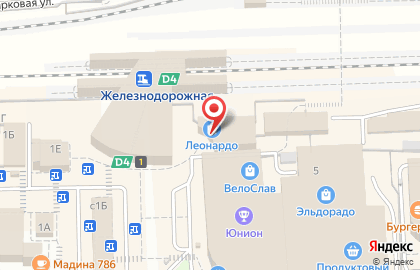 Супермаркет здорового питания ВкусВилл на Советской улице, 5а в Балашихе на карте