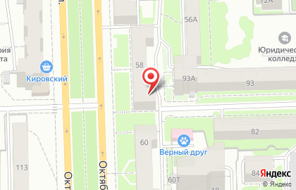 Интернет-магазин Мегамаркет43 на Октябрьском проспекте на карте