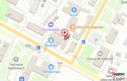 Магазин Westfalika на Октябрьской улице на карте