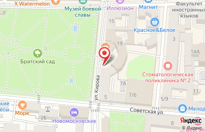 Киоск по продаже печатной продукции Роспечать на улице Кирова, 19п киоск на карте