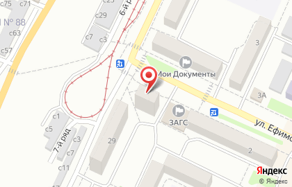 Медицинская лаборатория Гемотест на улице Революции на карте