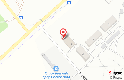 Универсам на Берёзовой улице на карте