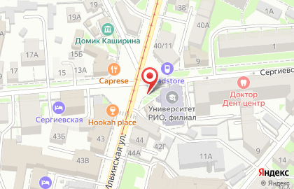 УРАО, Университет Российской академии образования на Сергиевской улице на карте