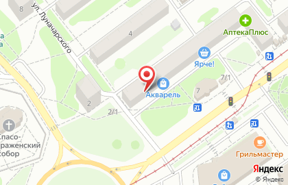 Магазин Андреич на улице Ленина на карте