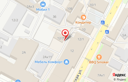 Автомойка на улице Первомайская 12/3 на карте