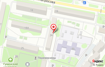 Квартирное бюро Райский уголок на улице микрорайон Приборостроитель на карте