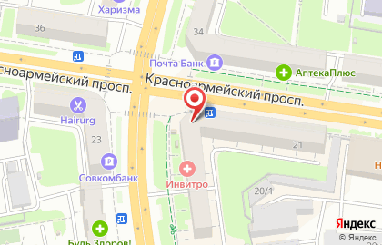 Туристическое агентство География на Красноармейском проспекте на карте