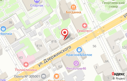 Торгово-сервисная компания Техноцентр на улице Дзержинского на карте