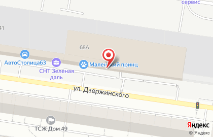 Торговый дом Алтын в Автозаводском районе на карте