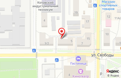 СВЕТ на улице Свободы на карте