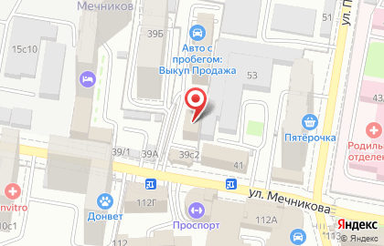 Компания Кирстрой на улице Мечникова на карте
