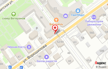ООО Гранд на улице Ворошилова на карте