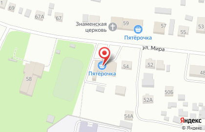 Супермаркет Пятёрочка на улице Мира на карте