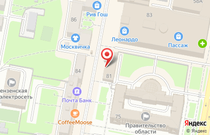 ИФНС, Инспекция Федеральной налоговой службы России на Московской улице на карте