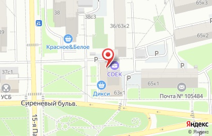 Бурда Моден на Сиреневом бульваре на карте
