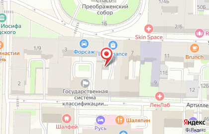 Нево на улице Рылеева на карте