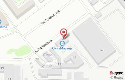 Компания по ремонту окон и дверей ОкнаМастер на улице Прохорова на карте