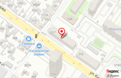 Магазин Продукты в Новосибирске на карте