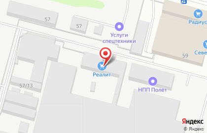 Клин-Сервис на Киевском шоссе на карте