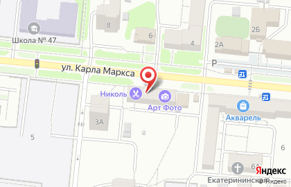 Мясной магазин в Новокузнецке на карте