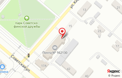 Почта России, АО на улице Кирова на карте