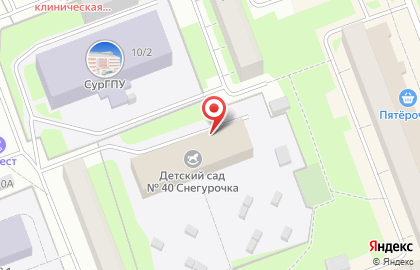 Сургутская федерация Тхэквандо на улице 50 лет ВЛКСМ, 6а на карте
