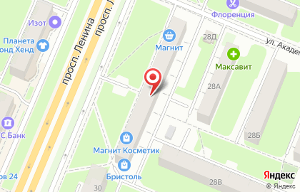 Сеть супермаркетов Магнит на проспекте Ленина на карте