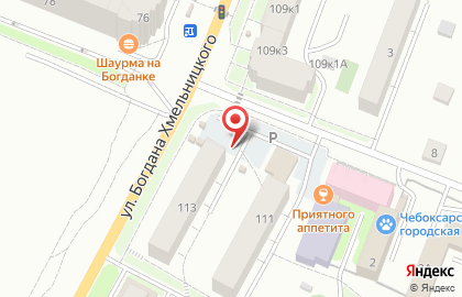 Молокомат на улице Богдана Хмельницкого на карте