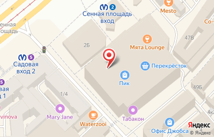 Автомат по продаже контактных линз Visus в Адмиралтейском районе на карте