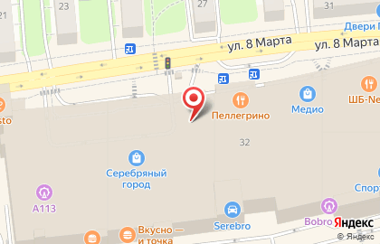 Салон фото на документы фото на документы на улице 8 Марта на карте