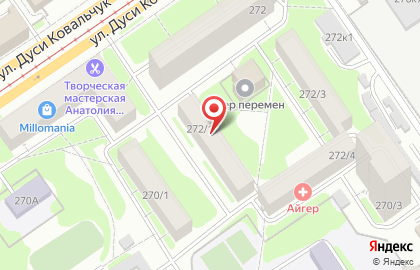 Эконом-парикмахерская Алла на улице Дуси Ковальчук на карте