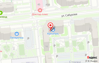 Магазин хозяйственных товаров Вднх на улице архитектора П.П.Берша на карте