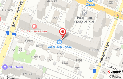 Туристическая фирма Планета-Тур Саратов в Кировском районе на карте