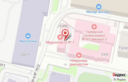 Кабинет мануальной терапии и висцеральной остеопатии на Автозаводской улице на карте