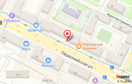Студия маникюра и педикюра A-Studio на Первомайской улице на карте