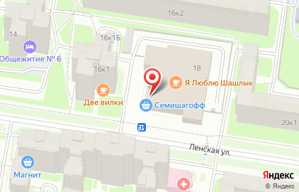 Парикмахерская на Ленской улице на карте