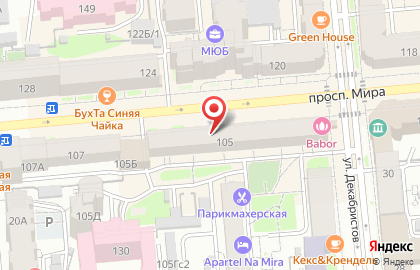 Недвижимость, квартиры Пхукет, Паттайя. на карте