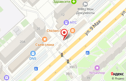 Аптека Аптека от склада в Красноярске на карте