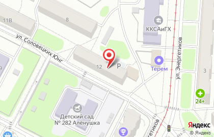 Общественная организация Зоозабота на карте